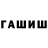 APVP Соль Lassy 611