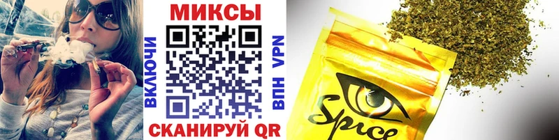 БУТИРАТ Butirat  Печора 