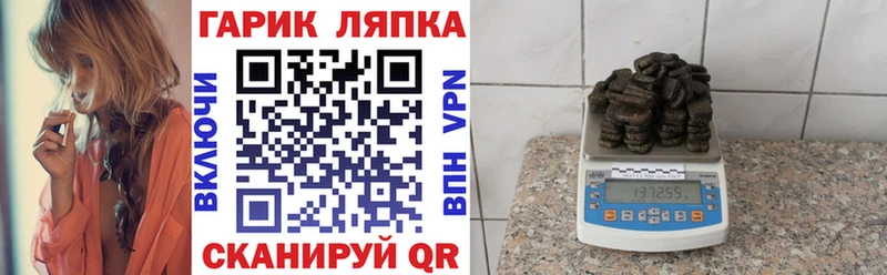 купить   Печора  Гашиш Premium 