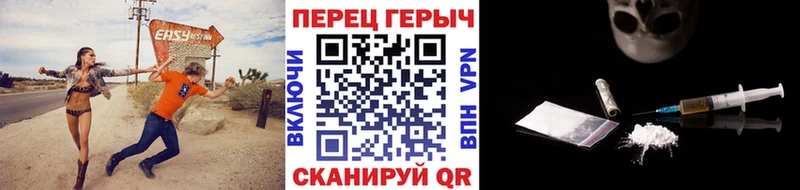 ГЕРОИН афганец  Печора 