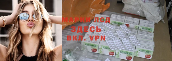 МДПВ Нягань