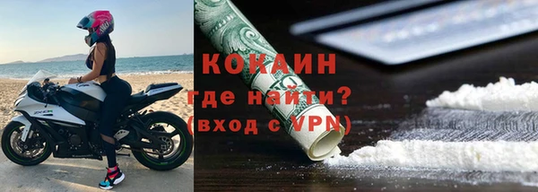 меф VHQ Няндома