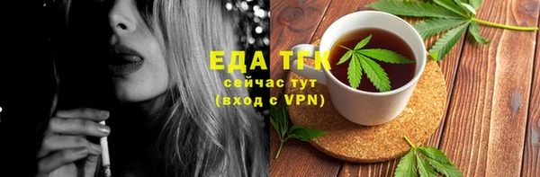 МДПВ Нягань