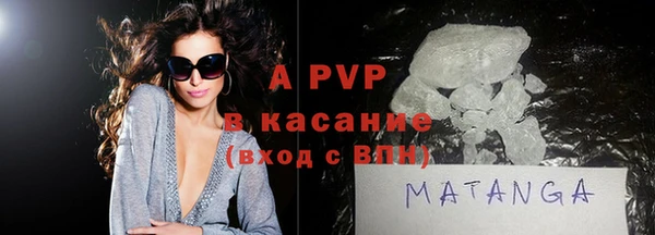 МДПВ Нягань
