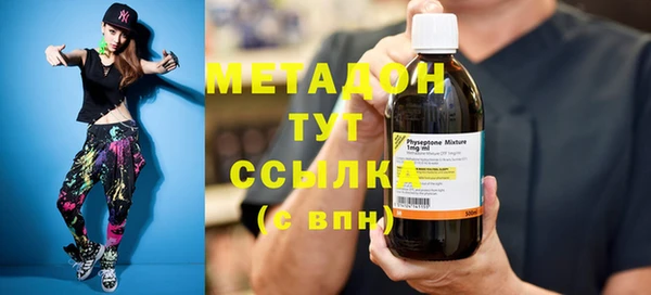 меф VHQ Няндома
