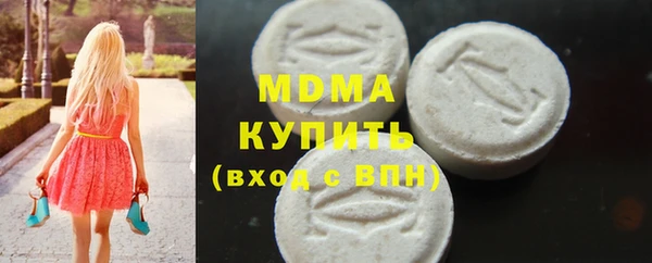 меф VHQ Няндома