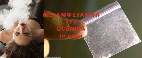 МДПВ Нягань