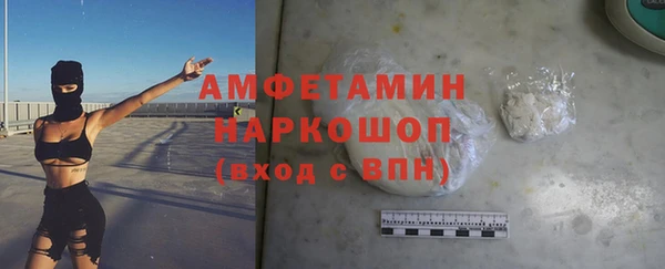 МДПВ Нягань