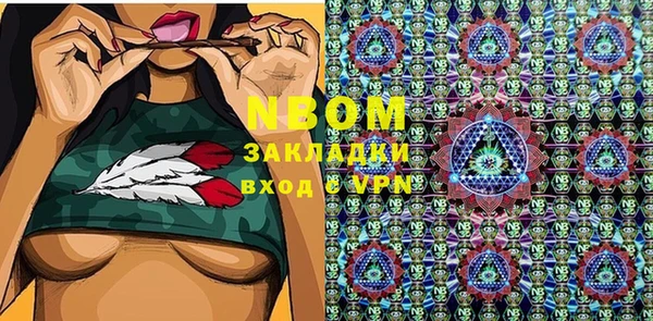 меф VHQ Няндома