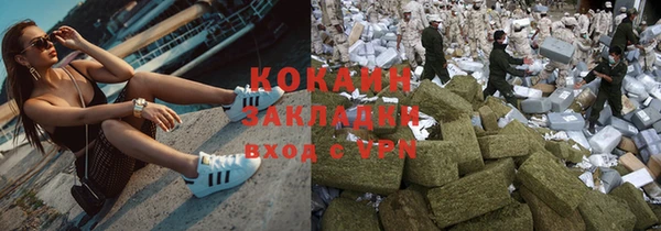 меф VHQ Няндома