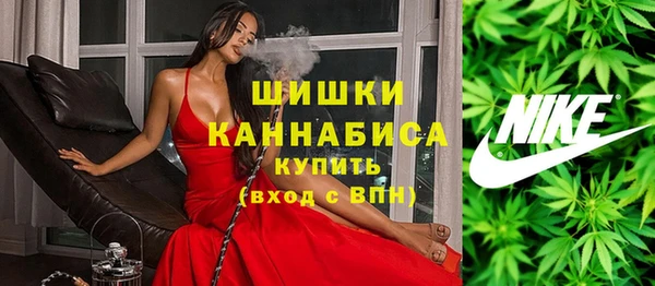 меф VHQ Няндома