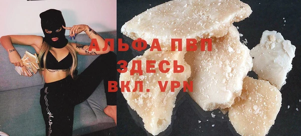 МДПВ Нягань