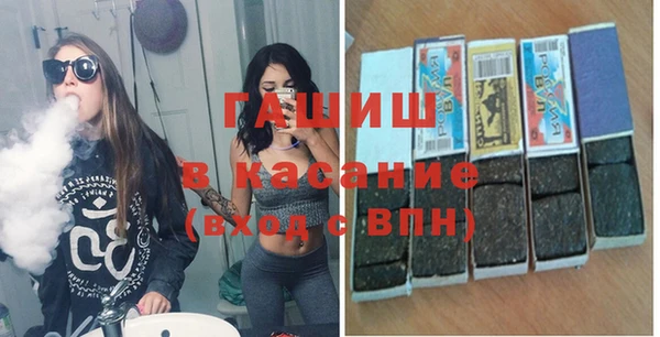 МДПВ Нягань