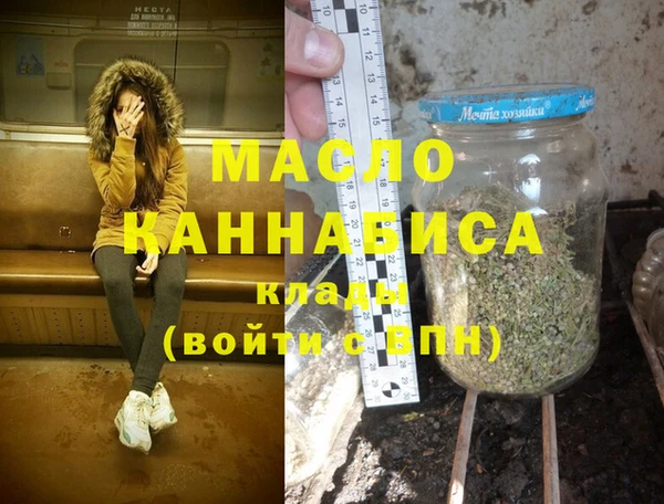 МДПВ Нягань