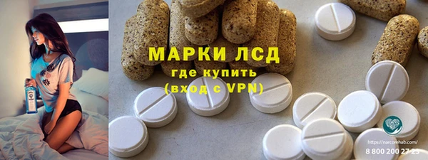 меф VHQ Няндома