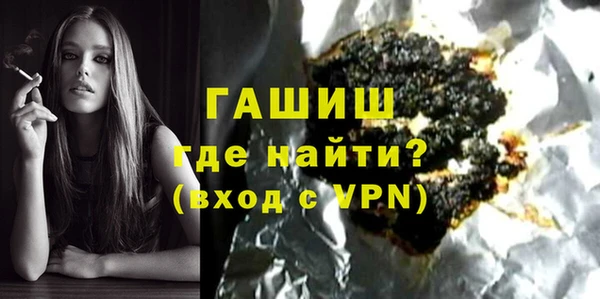 меф VHQ Няндома