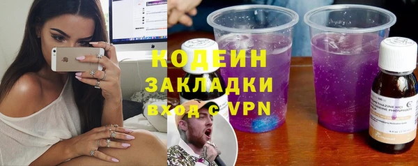 МДПВ Нягань