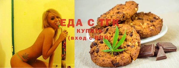 меф VHQ Няндома