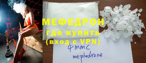 МДПВ Нягань