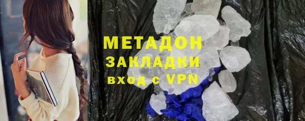 МДПВ Нягань