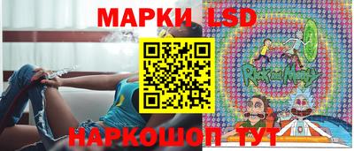 ALPHA-PVP Краснознаменск