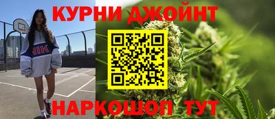 ALPHA-PVP Краснознаменск