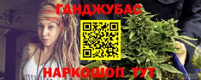 ALPHA-PVP Краснознаменск