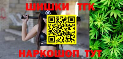 ALPHA-PVP Краснознаменск