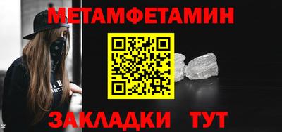гашик Азнакаево
