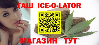 ALPHA-PVP Краснознаменск