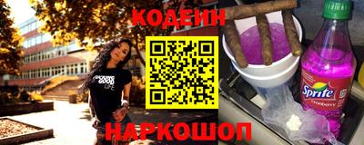 ALPHA-PVP Краснознаменск