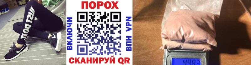 МЕТАМФЕТАМИН кристалл цены Печора