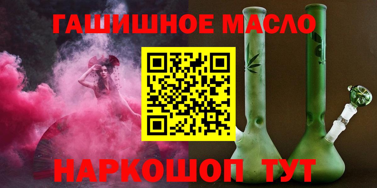 Дистиллят ТГК концентрат Печора