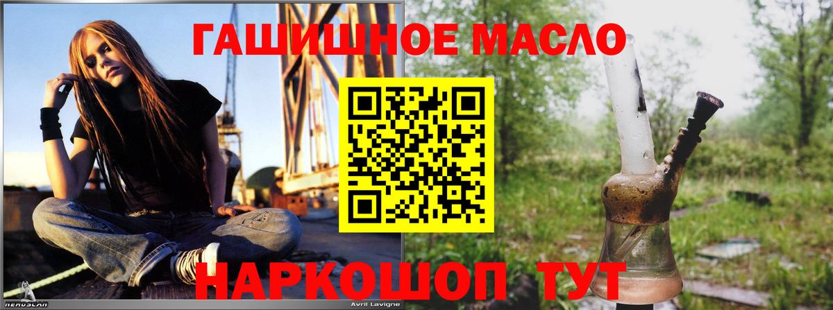 МЕТАДОН Печора
