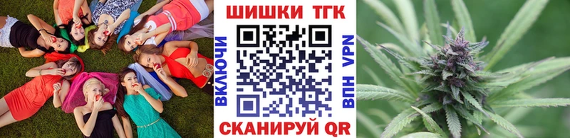 МАРИХУАНА Bruce Banner  мега tor  Печора 